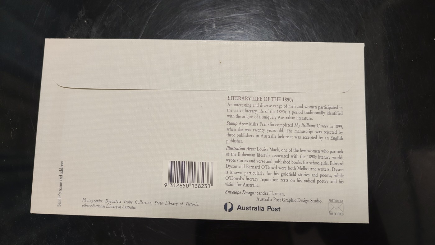 一月邮币社第三期拍卖国际邮票专场 1991年澳大利亚科学家邮资封
