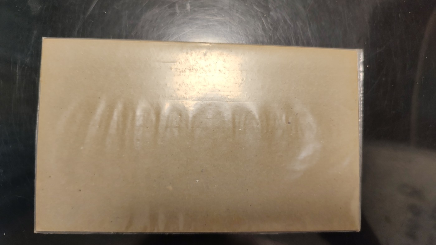 一月邮币社第三期拍卖国际邮票专场 哈伊马角信销一组