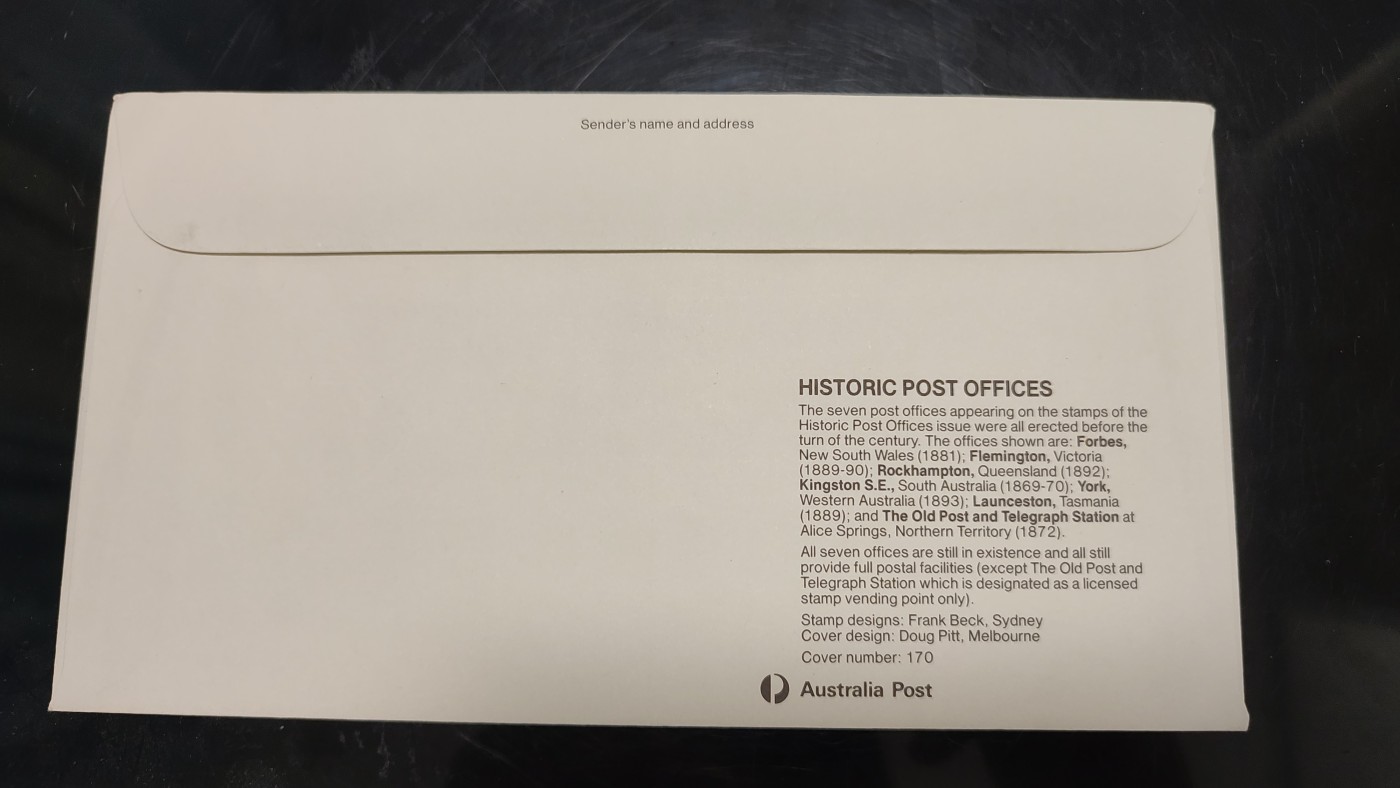 一月邮币社第三期拍卖国际邮票专场 1982年澳大利亚历史建筑套票首日封