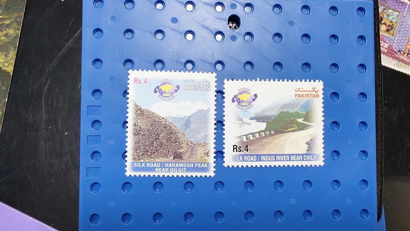 一月邮币社第三期拍卖国际邮票专场  2002巴基斯坦丝绸之路套票
