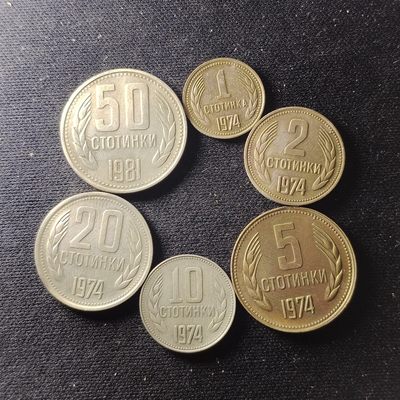 230923外国套币专场 - 保加利亚1974年社会主义1-2-5-10-20-50斯托丁基6枚套硬币