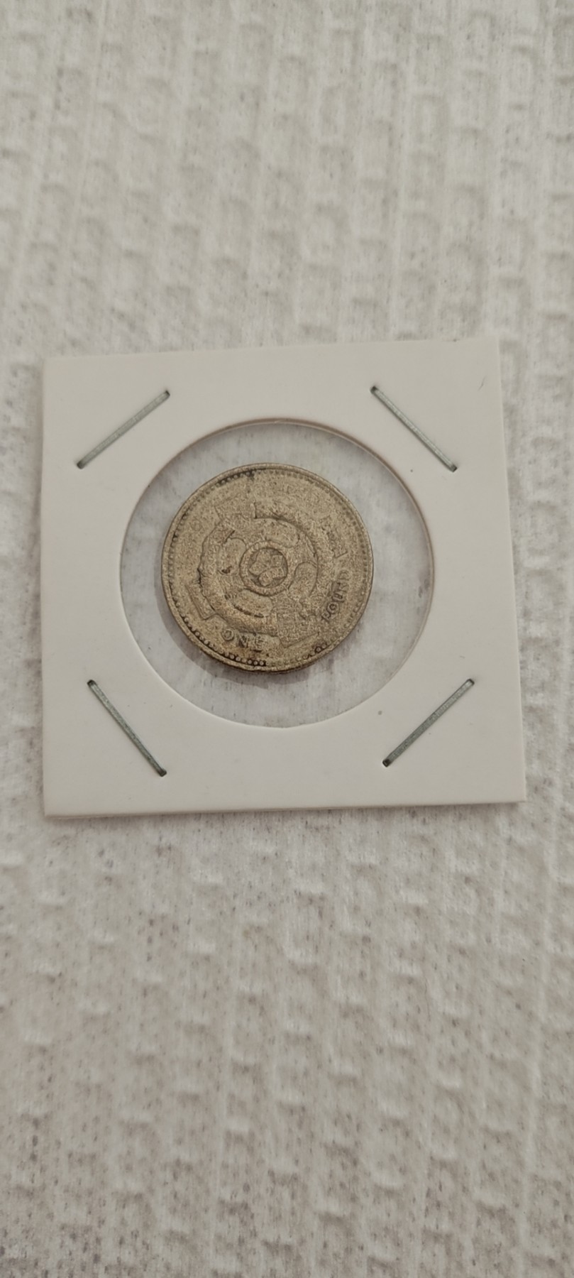 FCO-1-散币 英国1英镑1996年-差品