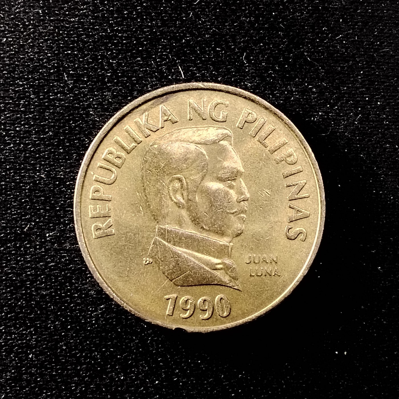 230923硬币专场 菲律宾1990年25分硬币蝴蝶