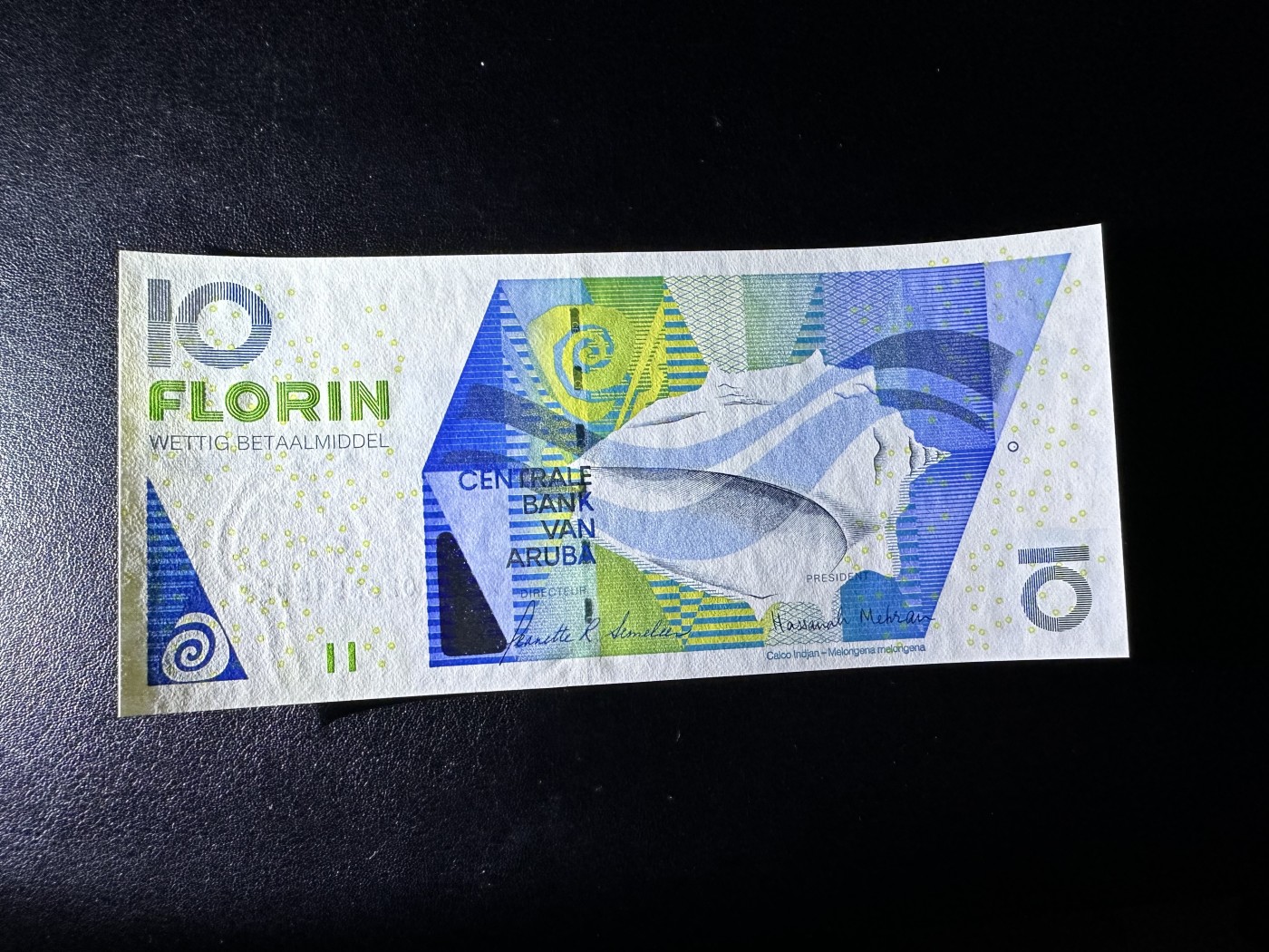 《外钞收藏家》第三百期 阿鲁巴10弗罗林 全新UNC