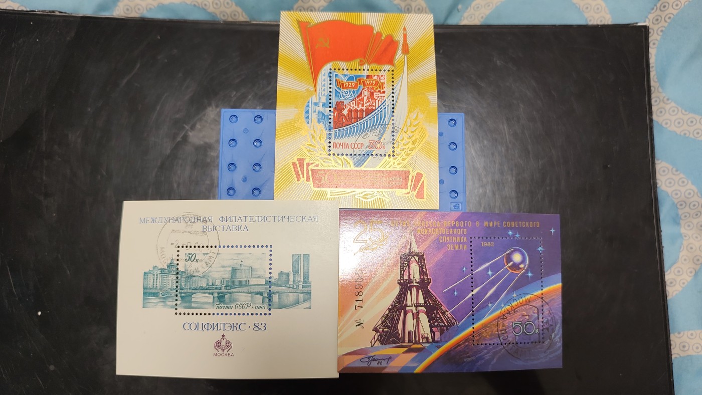 一月邮币社第三期拍卖国际邮票专场 苏联盖销小型张3张