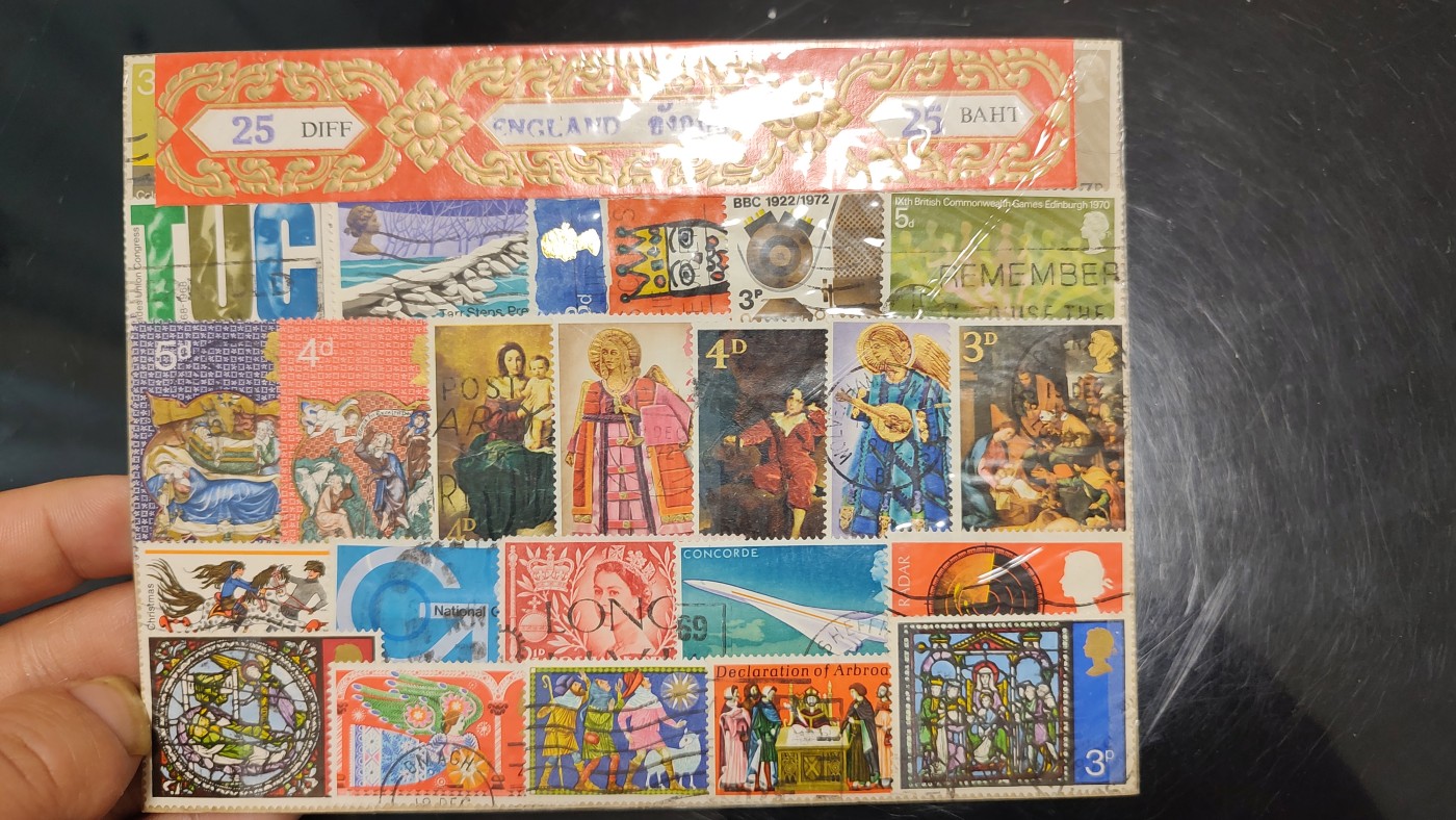 一月邮币社第三期拍卖国际邮票专场 东南亚收藏英国信销票一组