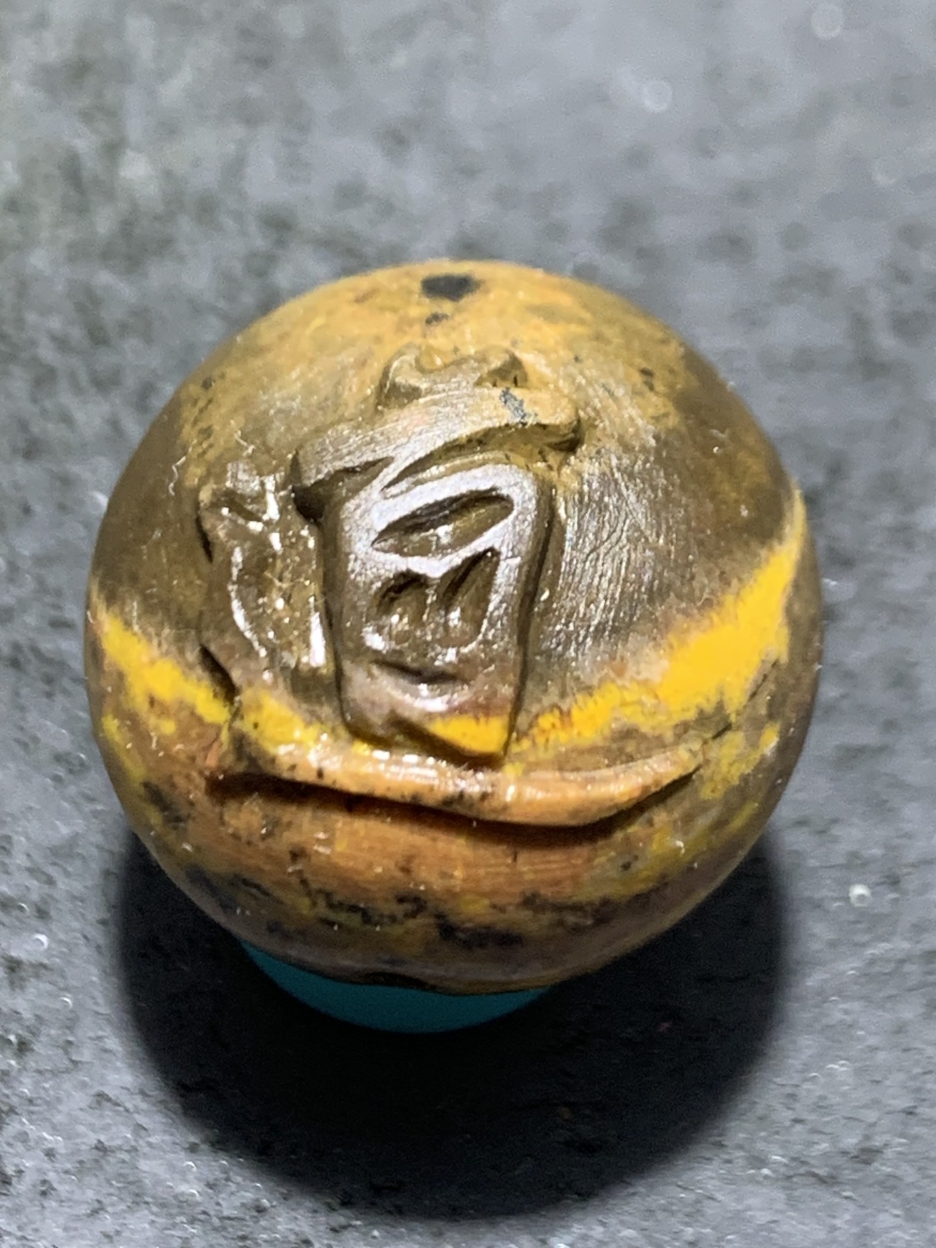 精美亚光原皮战国红玛瑙手工雕刻道字随形珠一颗！