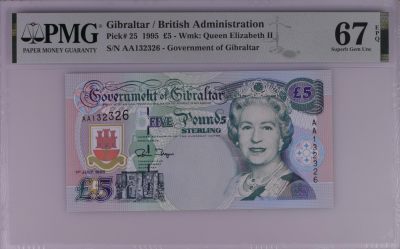 【礼羽收藏】🌏世界钱币拍卖第25期 - 【AA132326】直布罗陀🇬🇮无47尾6 Gibraltar / British Administration, �5 1995 - Wmk: Queen Elizabeth II