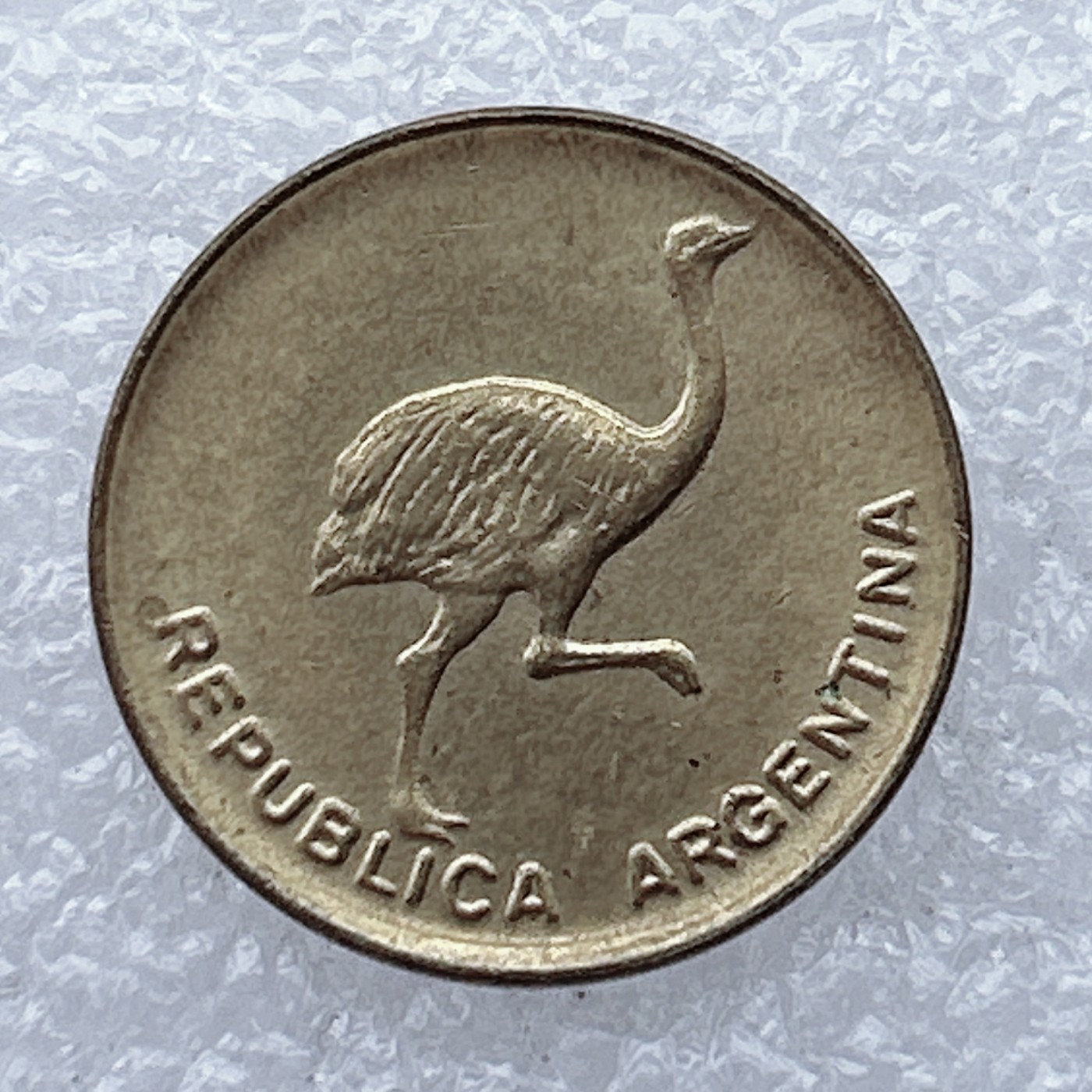 全场一元起拍 世界钱币散币场 第26期 阿根廷1985年1分 鸵鸟