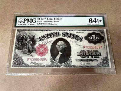 【Blue Auction】✨世界纸币精拍第375期【精】 - 【带星少见】美国 1917年1美金 PMG64EPQ星星 经典绿钞 雕刻精美 华盛顿头像 