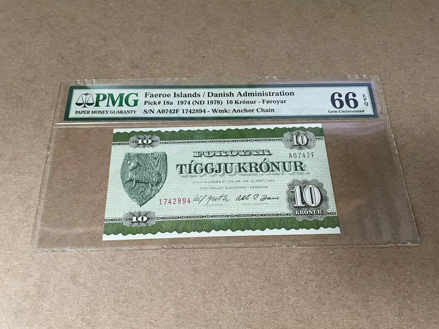 【Blue Auction】✨世界纸币精拍第375期【精】 【A0】法罗群岛 1974年10克朗 PMG66EPQ 