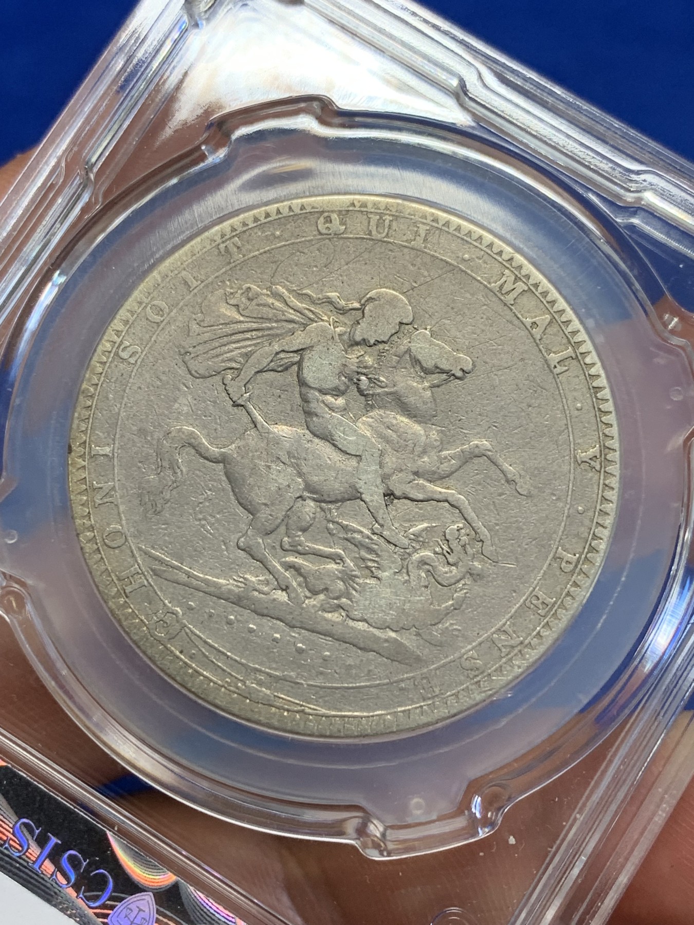 《竞宝斋》第201场-周日，周一 2场 (全场包邮) CSIS-VG10 英国1819年乔治三世马剑克朗大银币