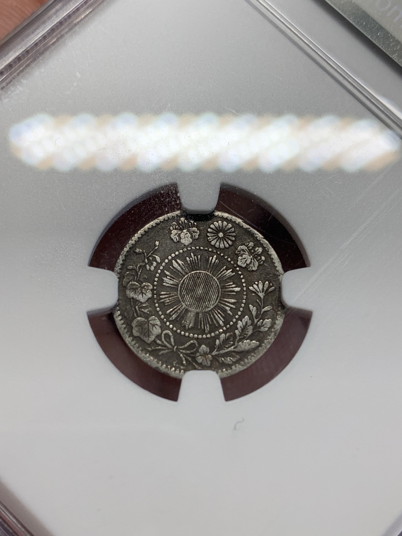 《竞宝斋》第201场-周日，周一 2场 (全场包邮) NGC-VFD 日本 1871 明治四年5钱银币，少见品种