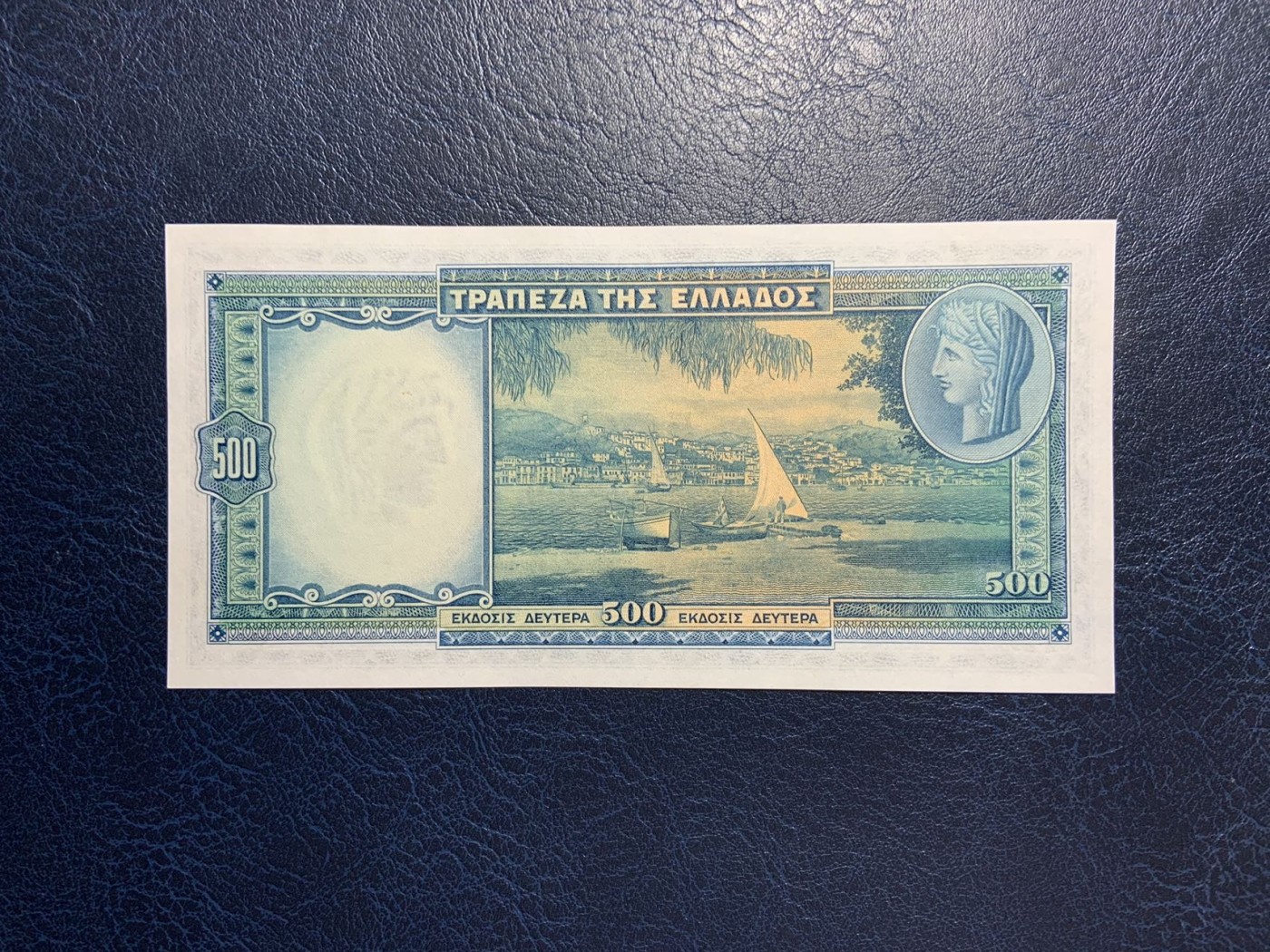 收藏联盟Quantum Auction 第292期拍卖  希腊1939年500德拉克马 品相全新UNC
