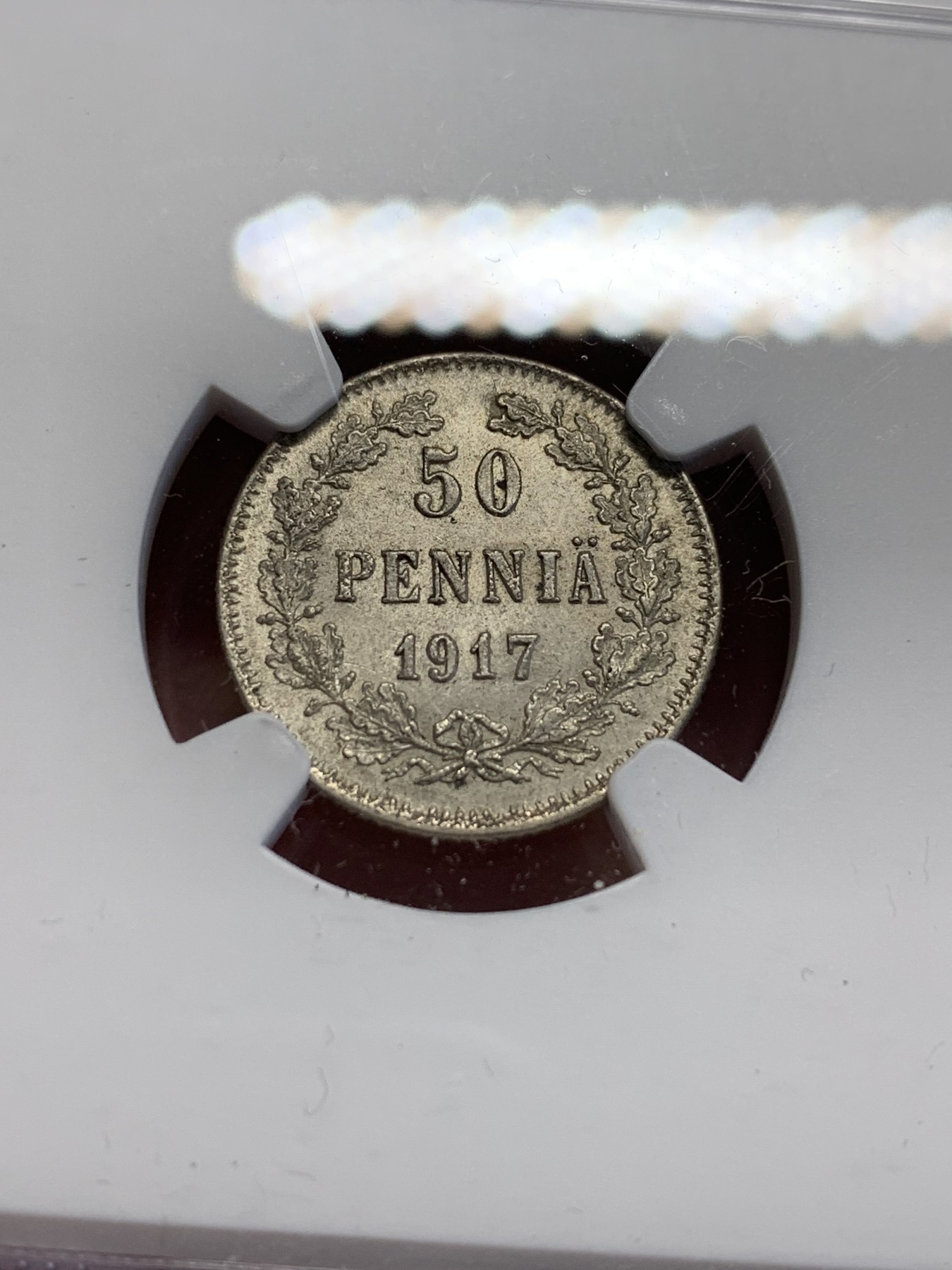 《竞宝斋》第201场-周日，周一 2场 (全场包邮) NGC MS64 俄占 芬兰 1917年50芬尼银币 高分品种