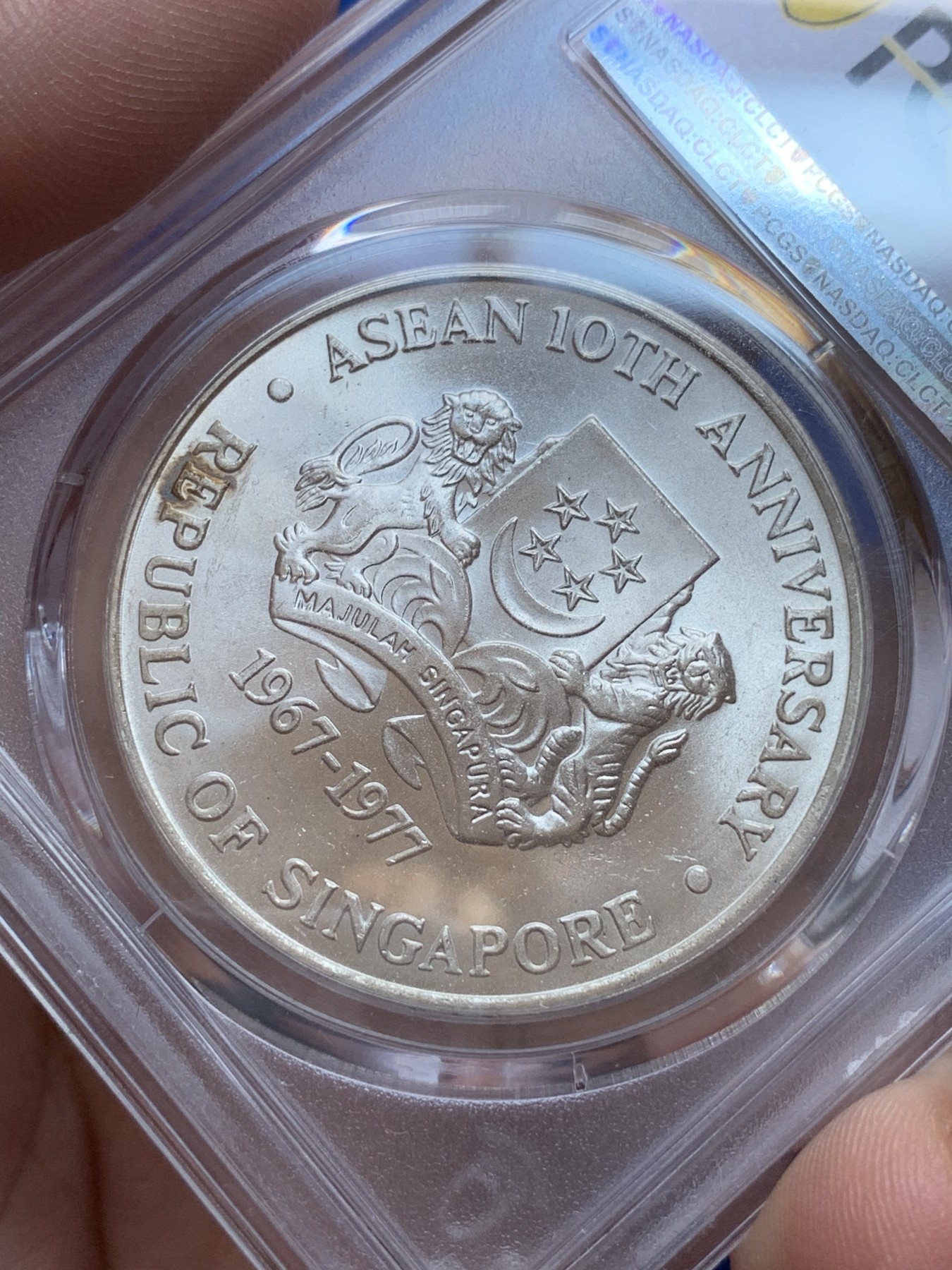 《竞宝斋》第201场-周日，周一 2场 (全场包邮) PCGS MS66 1977新加坡东盟10周年银币 原光好品