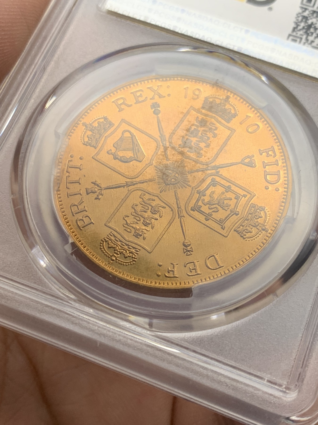 《竞宝斋》第201场-周日，周一 2场 (全场包邮) PCGS-PR68RD 英国1910乔治五世双弗洛林臆造版 在珍惜币目录里可以查询 少见品种 P盒冠军分