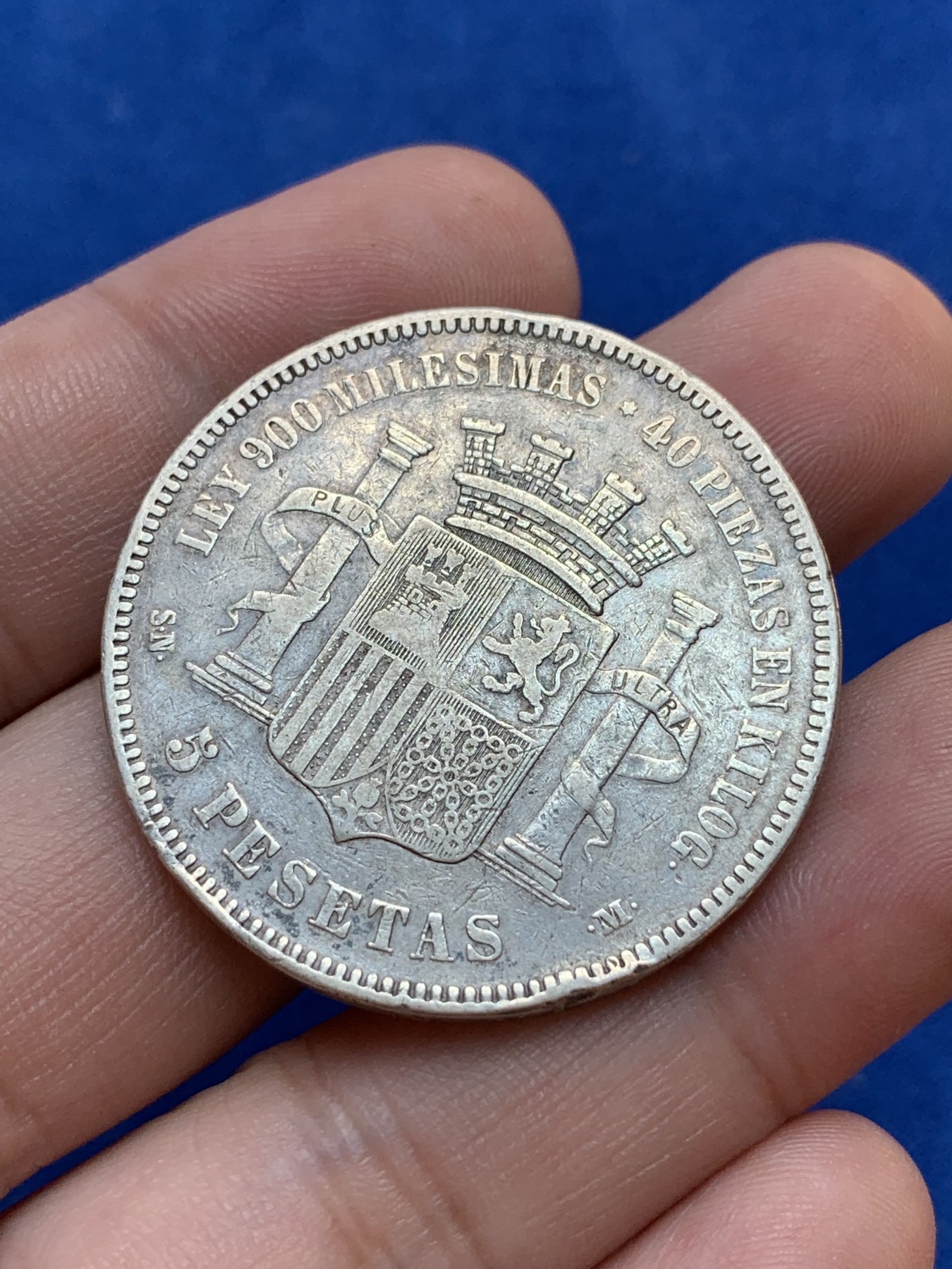 《竞宝斋》第201场-周日，周一 2场 (全场包邮) 西班牙1870年拿花女神5比塞塔双柱银币