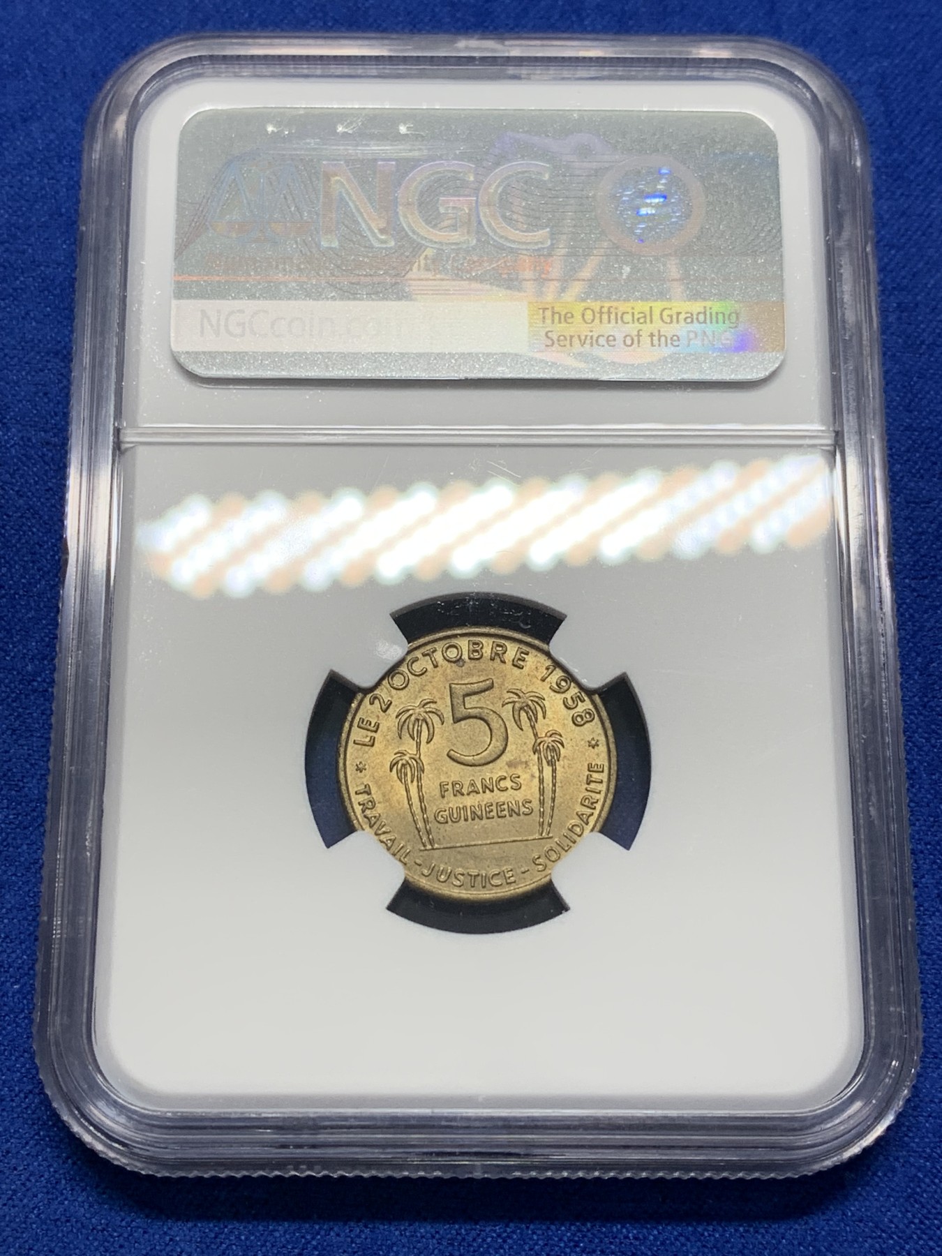 《竞宝斋》第201场-周日，周一 2场 (全场包邮) NGC  MS65   1959年几内亚5法郎 首套币品种