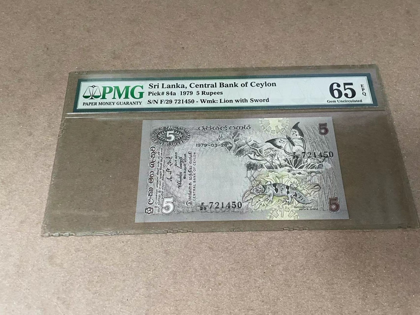 【Blue Auction】✨世界纸币精拍第375期【精】 斯里兰卡 1979年5卢比 PMG65EPQ 