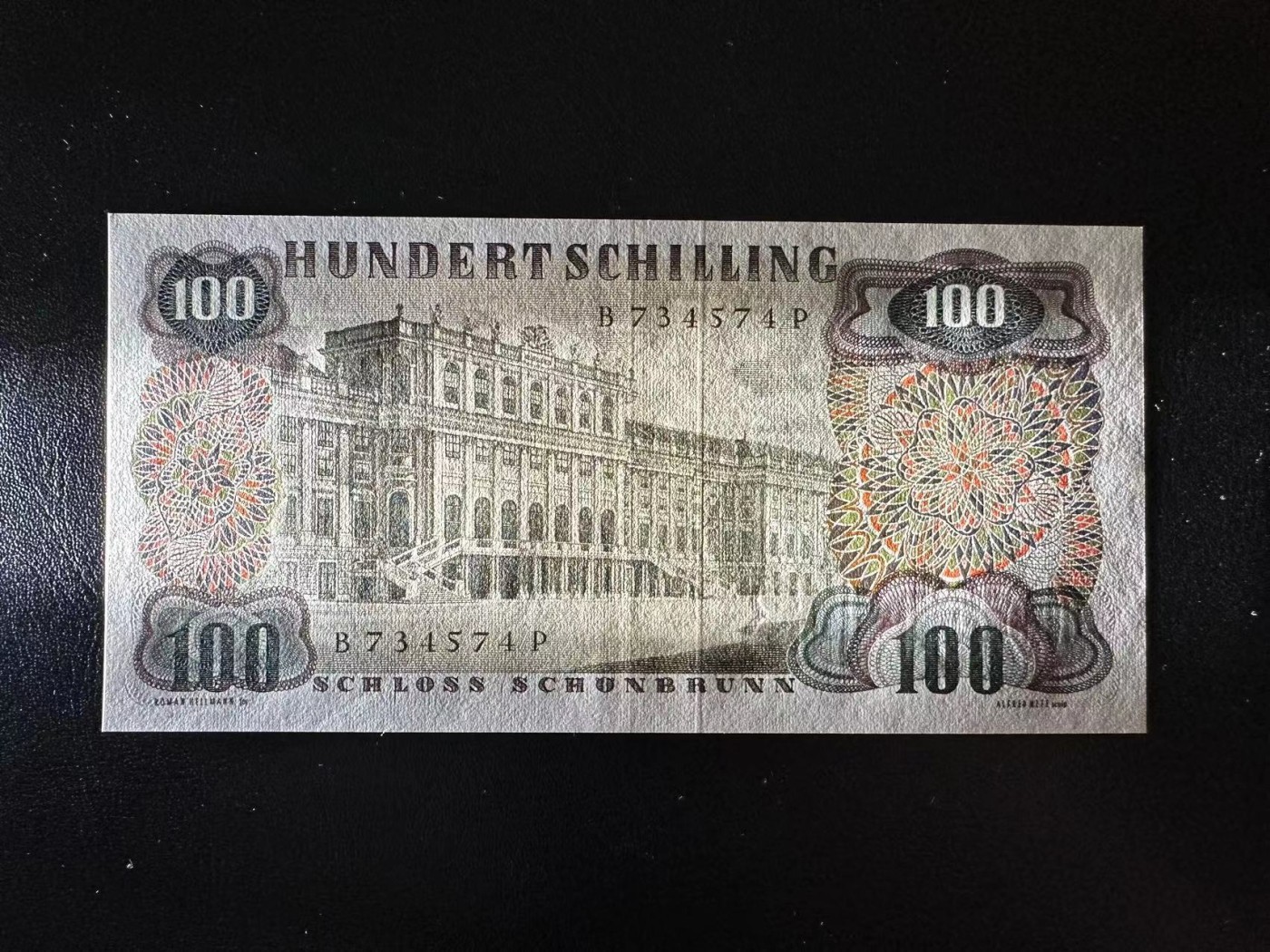 【Blue Auction】✨世界纸币精拍第375期【精】 奥地利 1960年100先令 斯特劳斯 AU