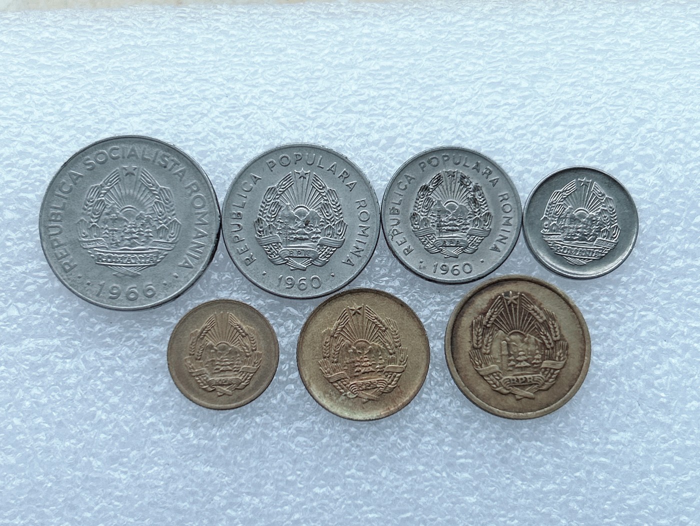 全场一元起拍 世界钱币散币场 第26期 罗马尼亚