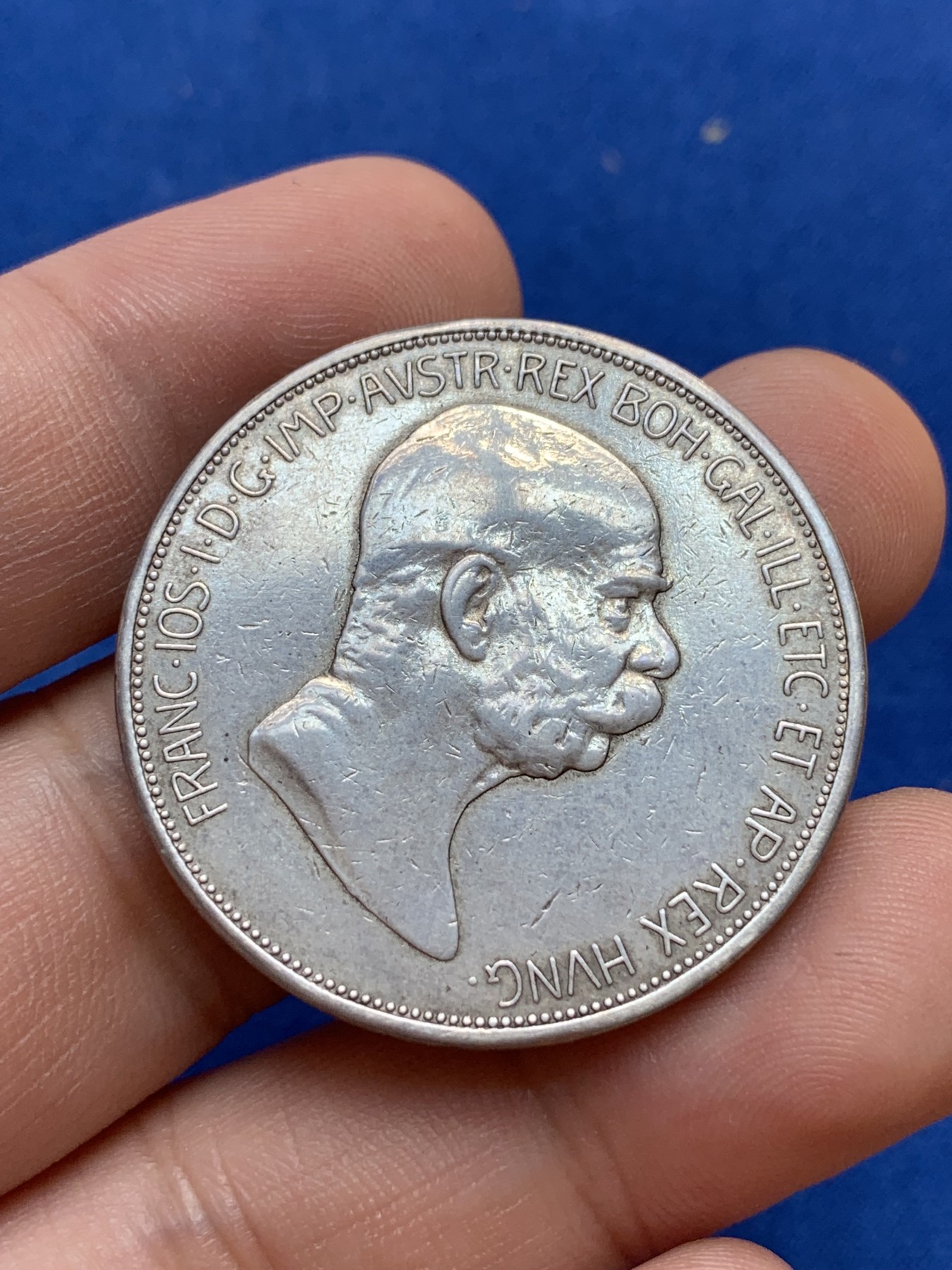 《竞宝斋》第201场-周日，周一 2场 (全场包邮) 奥地利1908年约瑟夫一世登基60周年5克朗银币