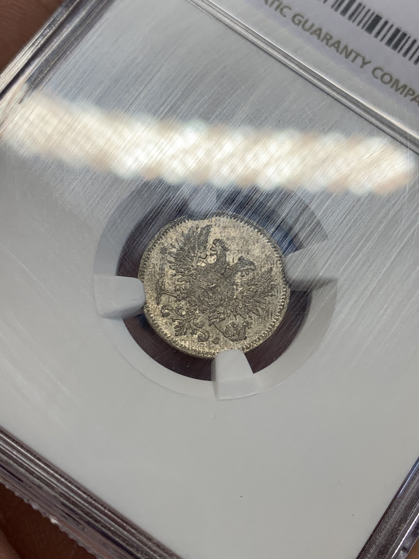 《竞宝斋》第201场-周日，周一 2场 (全场包邮) NGC MS65 俄占 芬兰 1917年25芬尼银币 高分品种