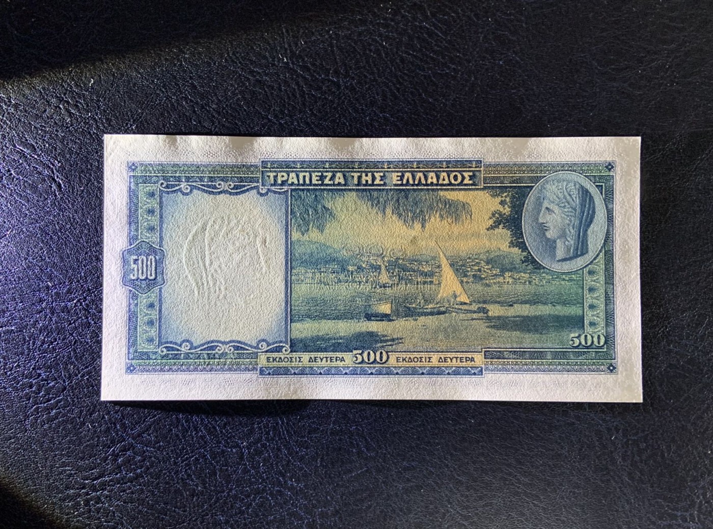 收藏联盟Quantum Auction 第292期拍卖  希腊1939年500德拉克马 品相全新UNC