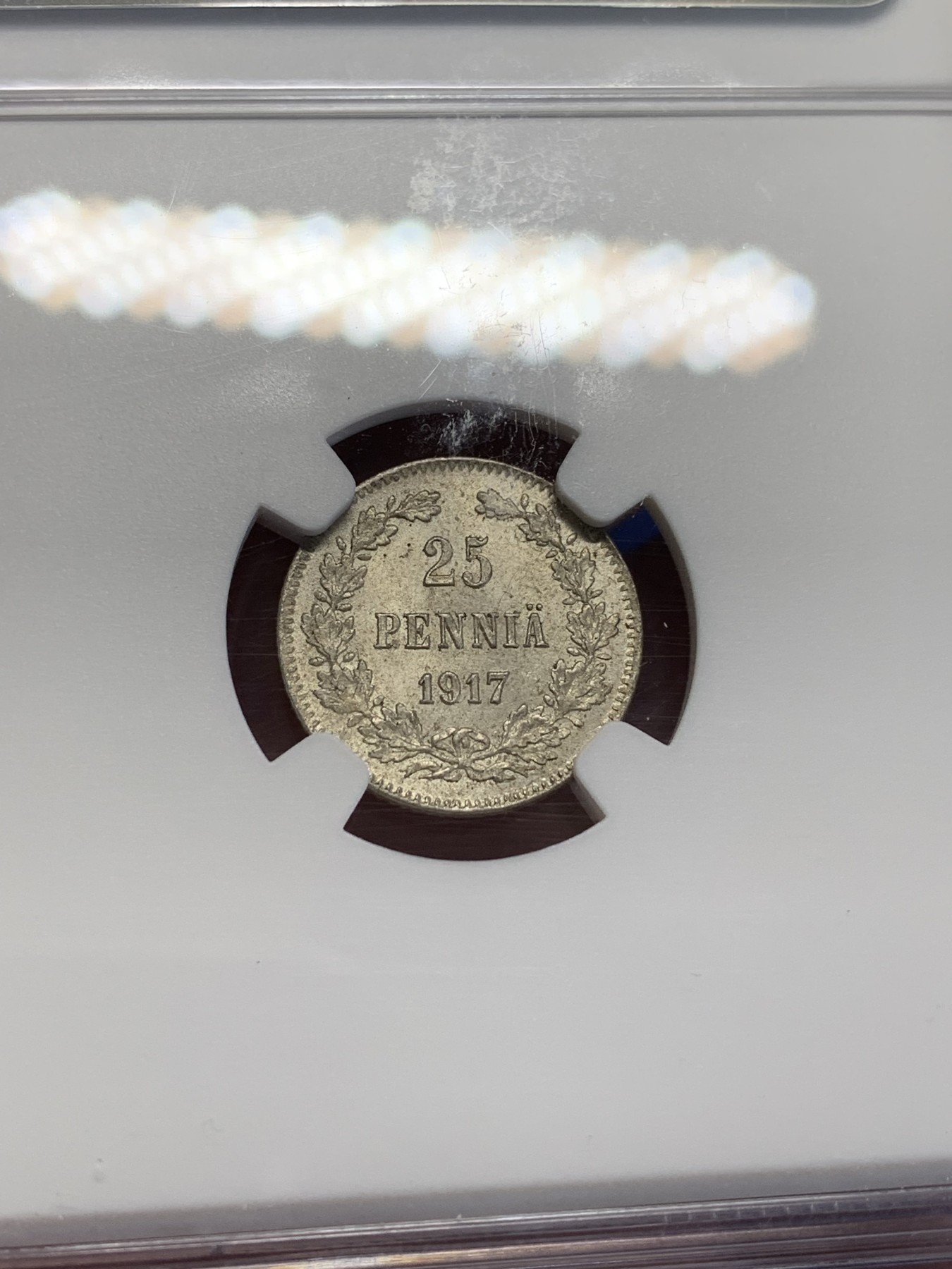 《竞宝斋》第201场-周日，周一 2场 (全场包邮) NGC MS65 俄占 芬兰 1917年25芬尼银币 高分品种