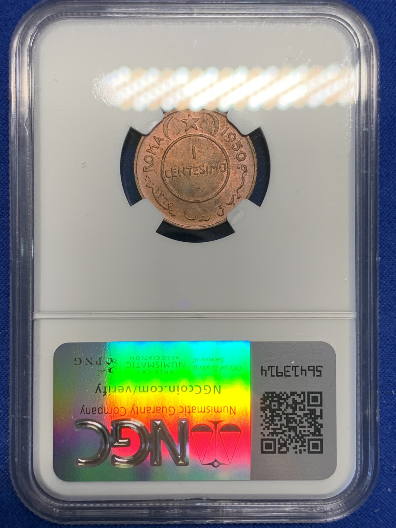 《竞宝斋》第201场-周日，周一 2场 (全场包邮) NGC MS63RB 意属索马里 1950年 1分铜币 大象图案 原光好品