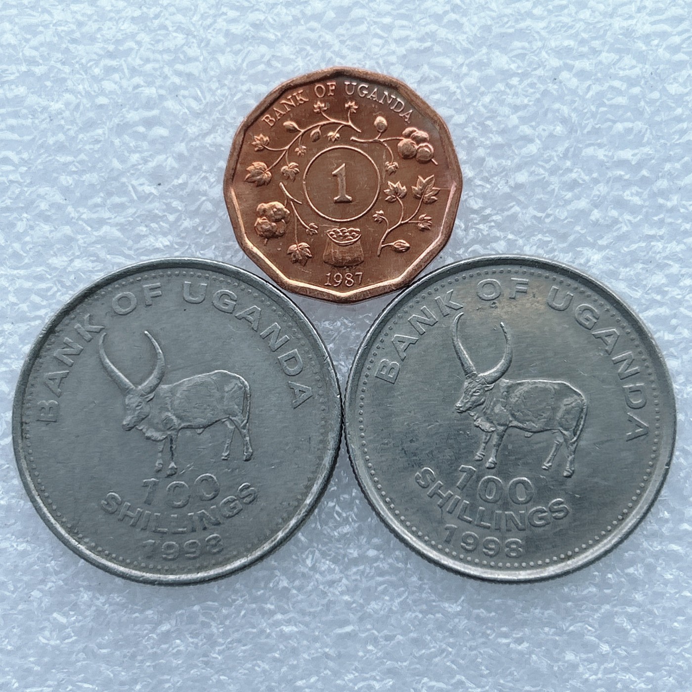 全场一元起拍 世界钱币散币场 第26期 乌干达