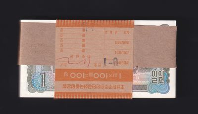 草稿银行第十一期国内外钞票硬币拍卖 朝鲜1978年1圆券 原版银行券 100张连号 原刀 全新原票微黄 
