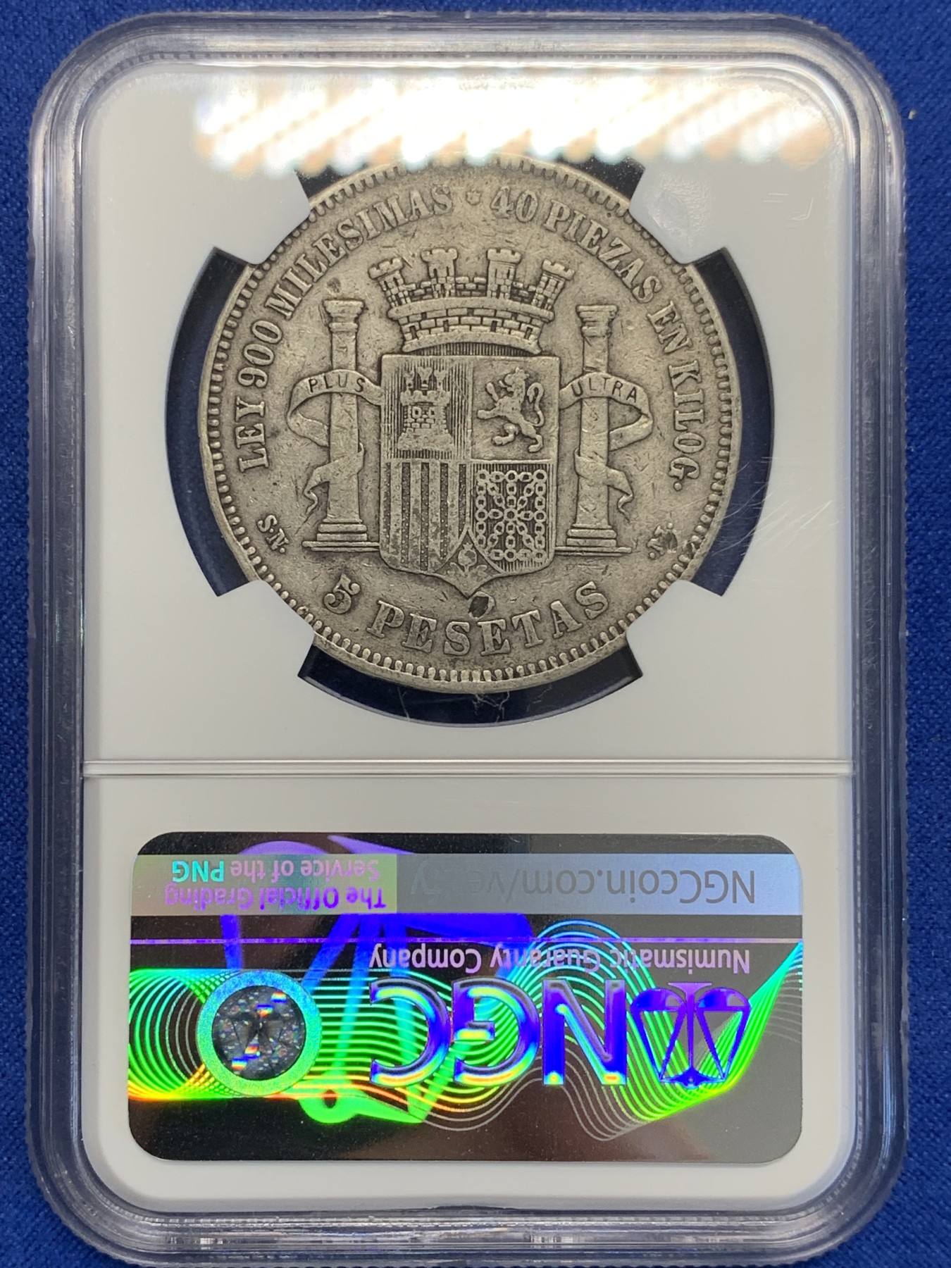 《竞宝斋》第201场-周日，周一 2场 (全场包邮) NGC VF  1870年 西班牙 拿花 5比塞塔银币