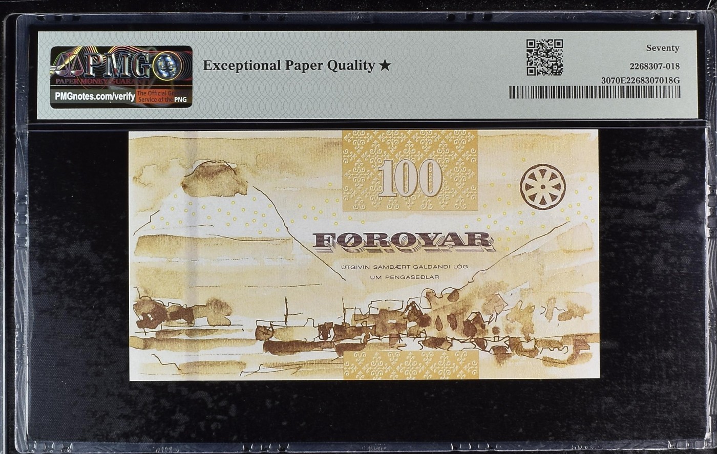 收藏联盟Quantum Auction 第292期拍卖  法罗群岛2011年100克朗 PMG70 鲟鱼尾