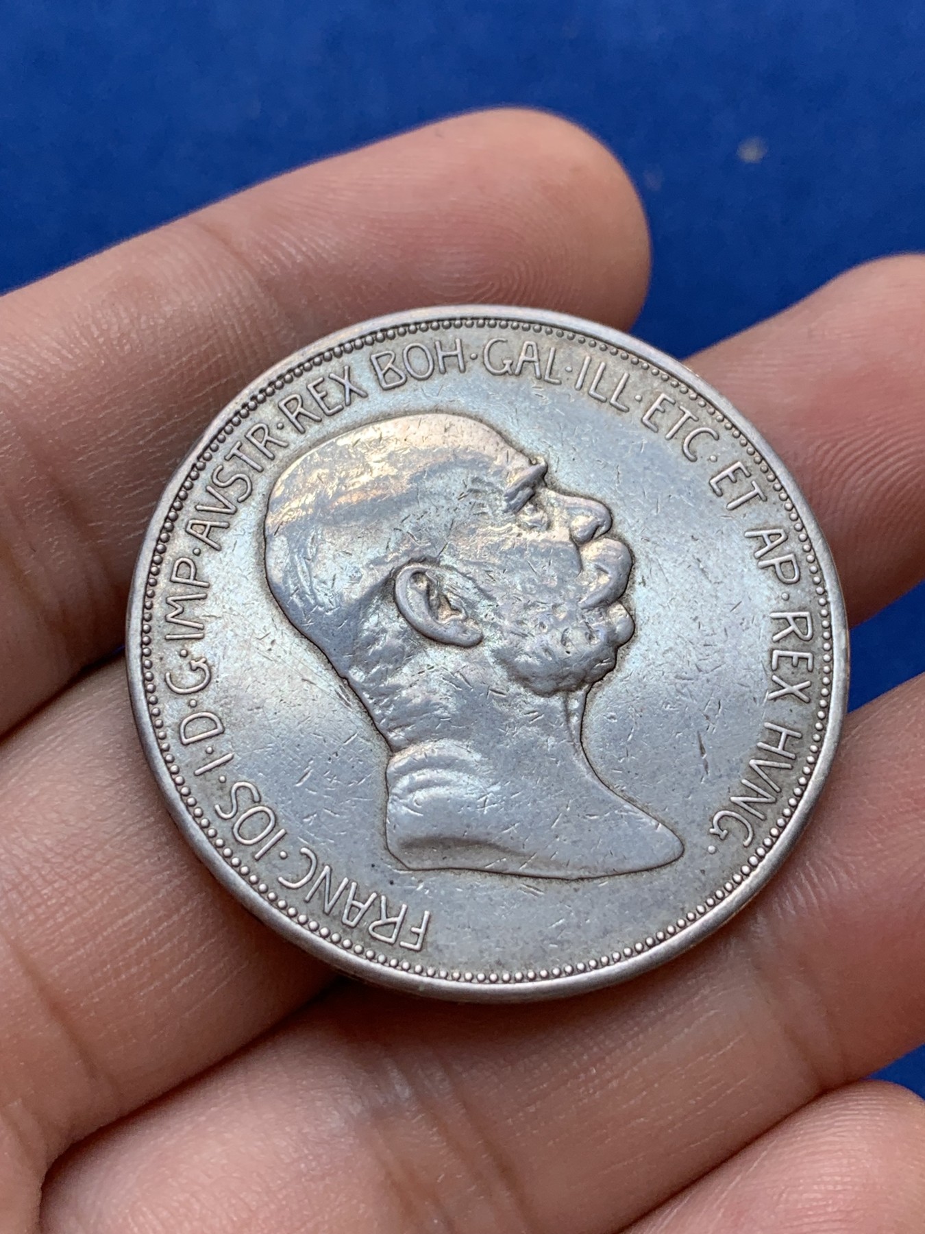 《竞宝斋》第201场-周日，周一 2场 (全场包邮) 奥地利1908年约瑟夫一世登基60周年5克朗银币