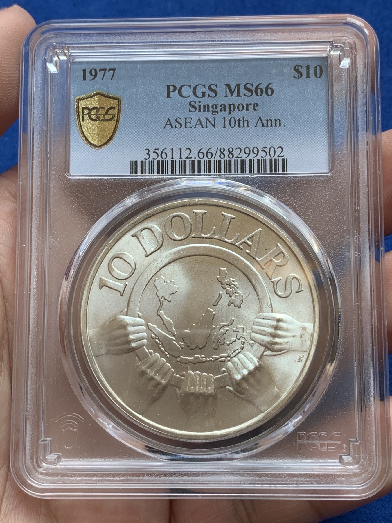 《竞宝斋》第201场-周日，周一 2场 (全场包邮) PCGS MS66 1977新加坡东盟10周年银币 原光好品