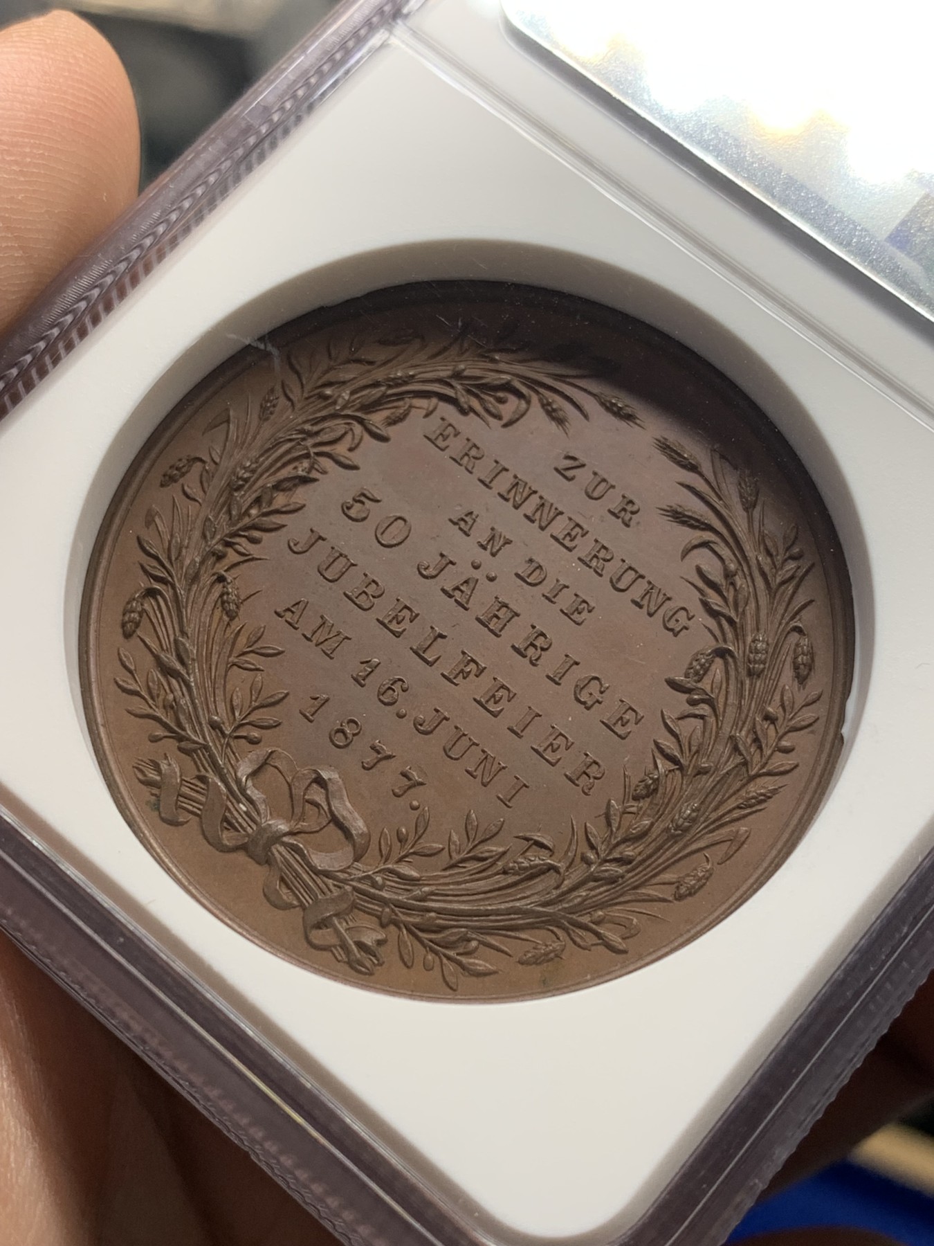 《竞宝斋》第201场-周日，周一 2场 (全场包邮) NGC MS64 德国1877年汉堡50周年纪念铜章 巧克力色 加厚盒装