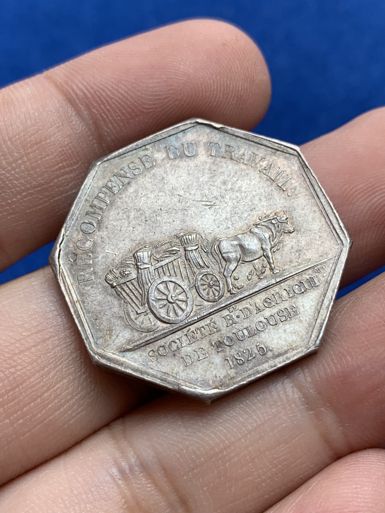 《竞宝斋》第201场-周日，周一 2场 (全场包邮) 法国1825年 图卢兹农业 奥利维尔 银JETON 非常稀少的品质 五彩包浆