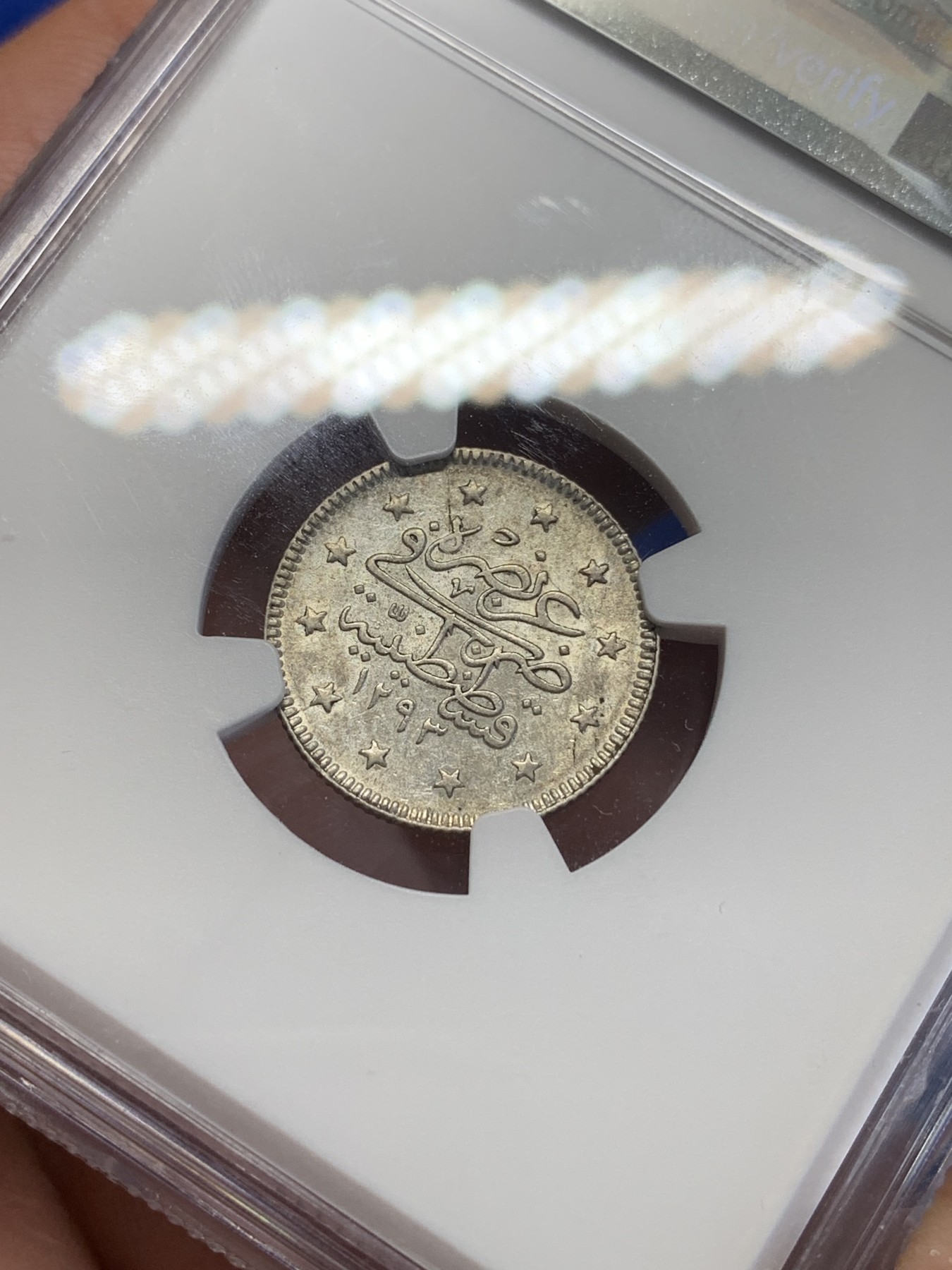 《竞宝斋》第201场-周日，周一 2场 (全场包邮) NGC-AU58 AH1293年奥斯曼土耳其2库鲁什银币 不是常见的1327版，相对少很多，这枚UNC品，有点低评