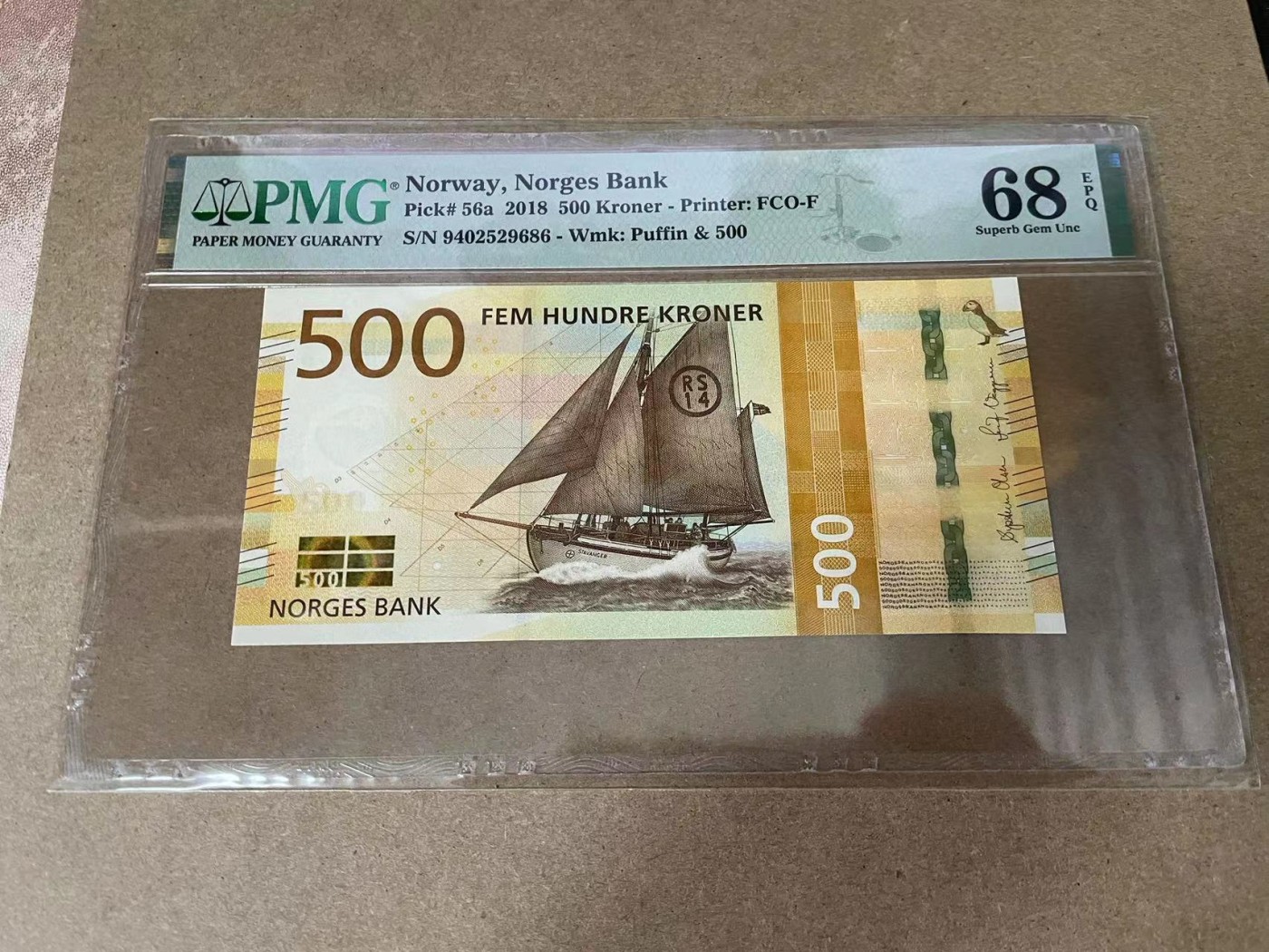 【Blue Auction】✨世界纸币精拍第375期【精】 挪威2018年500克朗 PMG68EPQ 高分