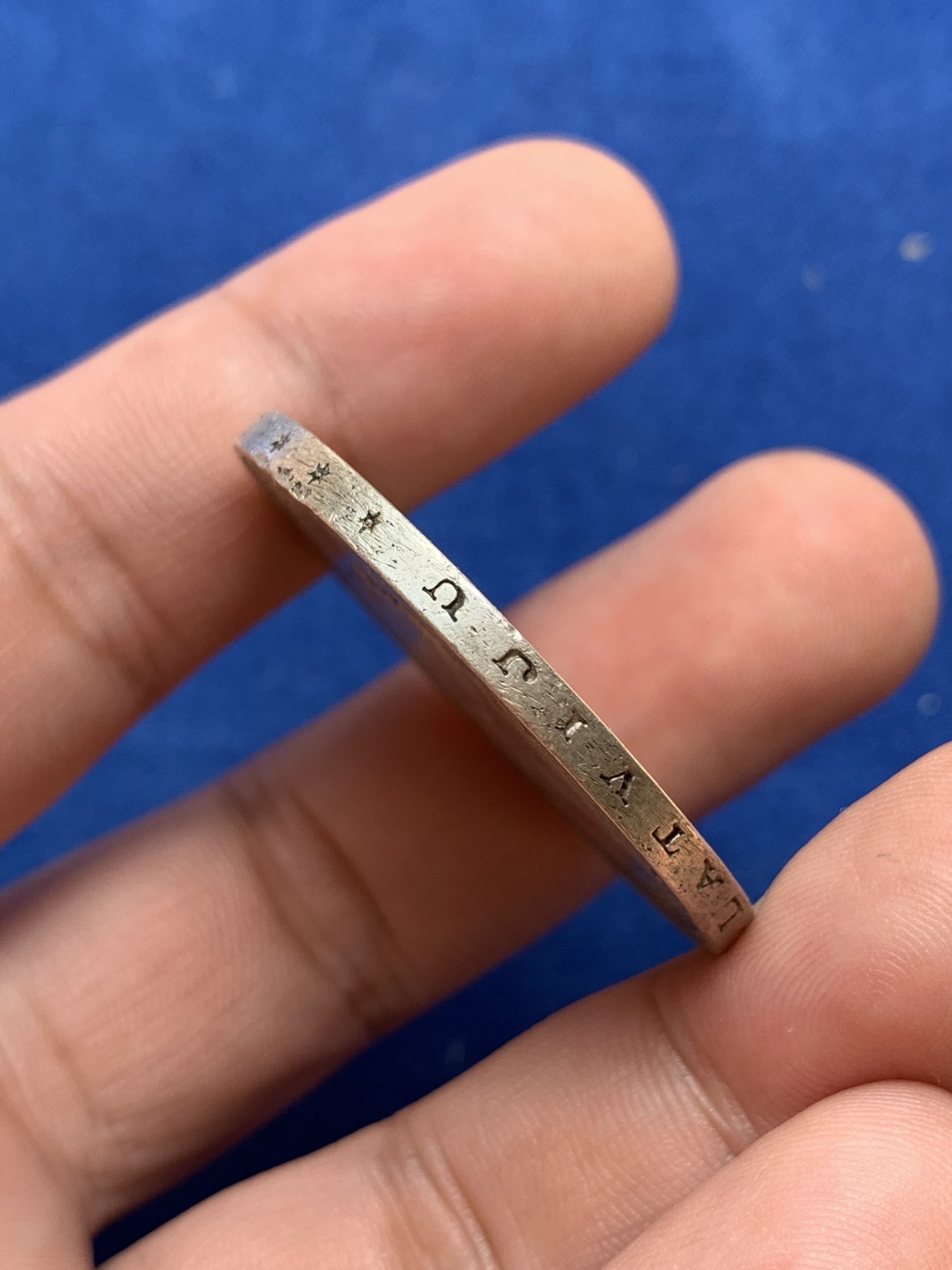 《竞宝斋》第201场-周日，周一 2场 (全场包邮) 拉脱维亚1932年5拉特银币