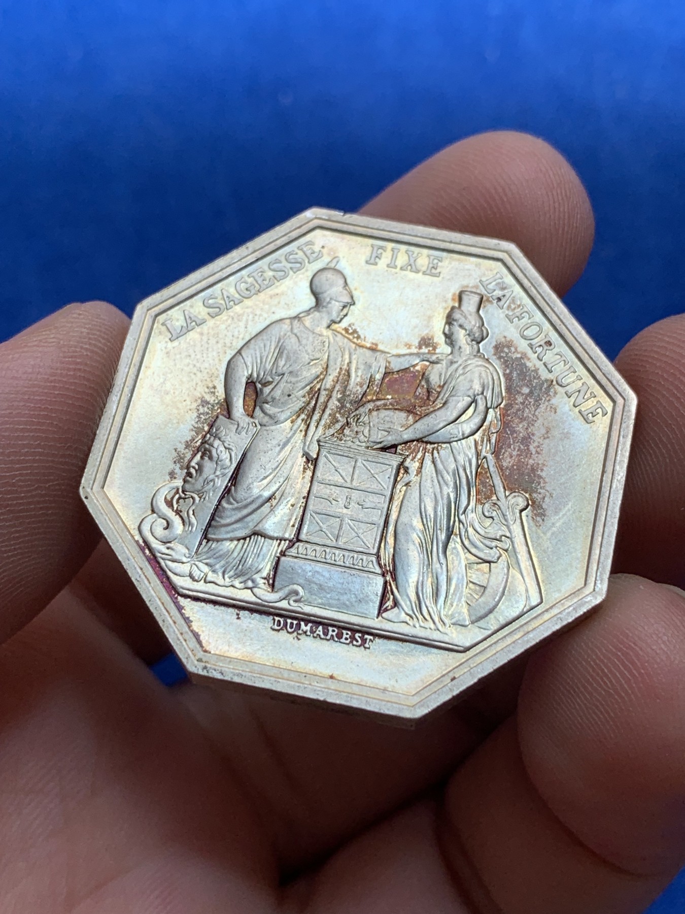 《竞宝斋》第201场-周日，周一 2场 (全场包邮) 法国 法兰西银行 银制JETON代用币 顶级品相 可以送评 925银 对角40mm直径 重 29.2克