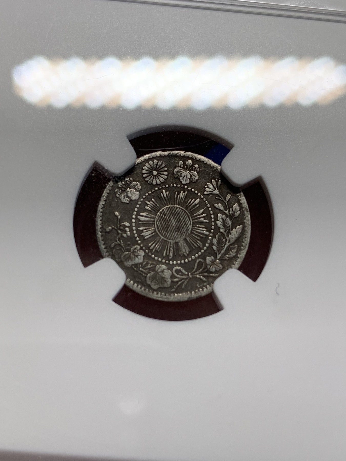 《竞宝斋》第201场-周日，周一 2场 (全场包邮) NGC-VFD 日本 1871 明治四年5钱银币，少见品种