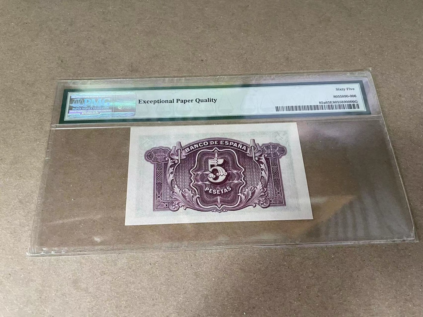 【Blue Auction】✨世界纸币精拍第375期【精】 西班牙 1935年5比塞塔 PMG65EPQ 