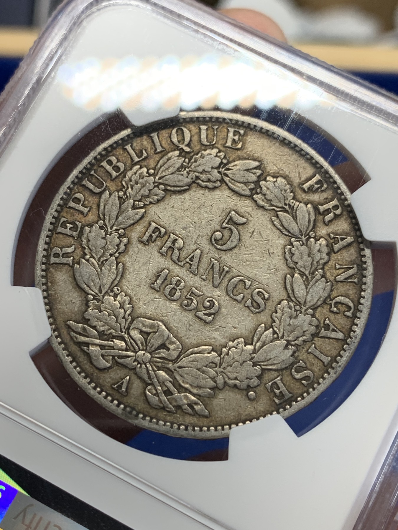 《竞宝斋》第201场-周日，周一 2场 (全场包邮) NGC-VF35 法国1852年拿破仑5法郎银币，小头版本，低评了