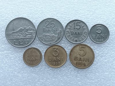 全场一元起拍 世界钱币散币场 第26期 - 罗马尼亚