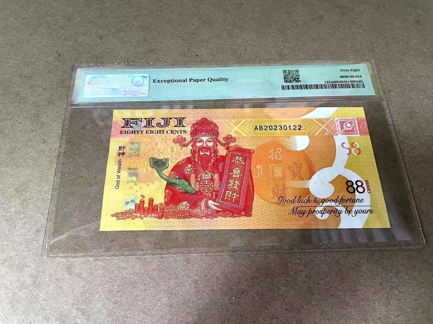 【Blue Auction】✨世界纸币精拍第375期【精】 【特殊号码 2023年中国农历新年 寓意好】斐济 2022年88分 财神钞 国花扶桑花 PMG68EPQ超高分