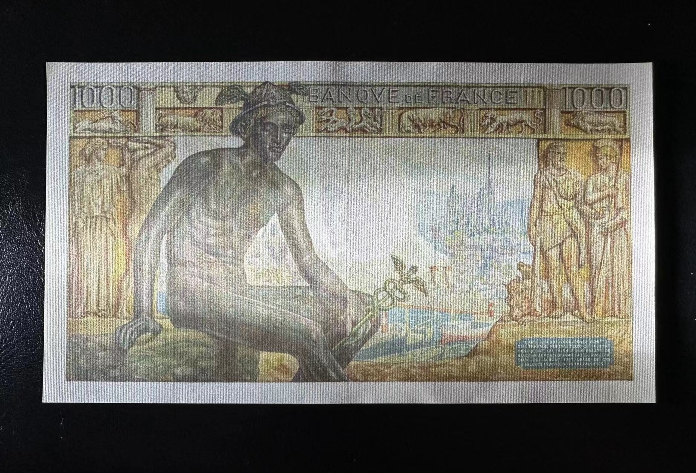 【Blue Auction】✨世界纸币精拍第375期【精】 法国 1943年1000法郎 UNC-