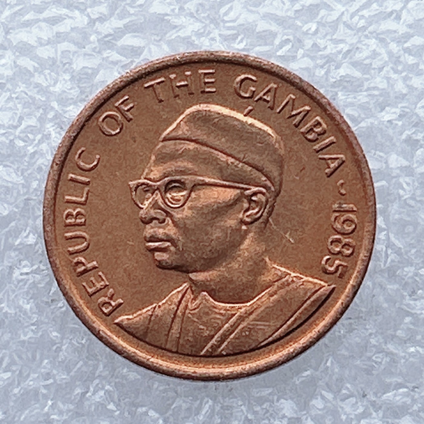 全场一元起拍 世界钱币散币场 第26期 冈比亚1985年兽医总统贾瓦拉1布图花生小铜币